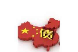 漳县讨债公司成功追讨回批发货款50万成功案例